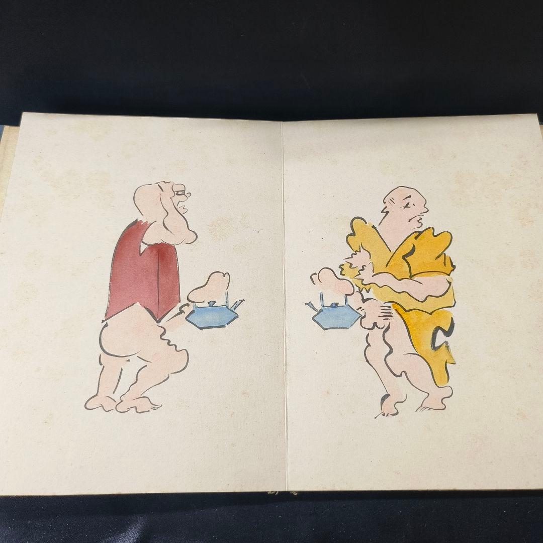 日本絵画 肉筆春画 天理教 御教祖傅 謹演 全14枚 古美術品 桐箱付 和骨董