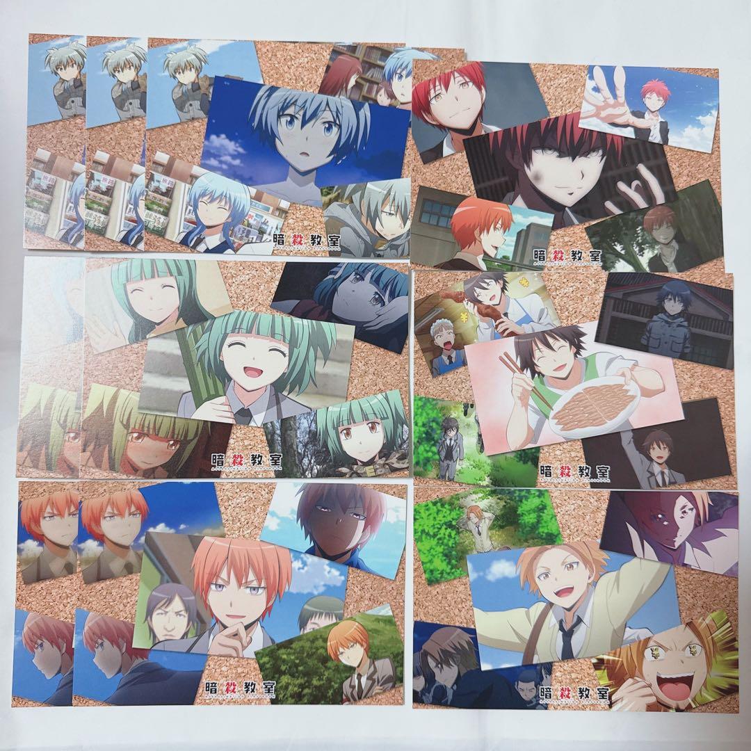 暗殺教室 365日の時間 アニメイト フェア 卒業証書風イラストカード