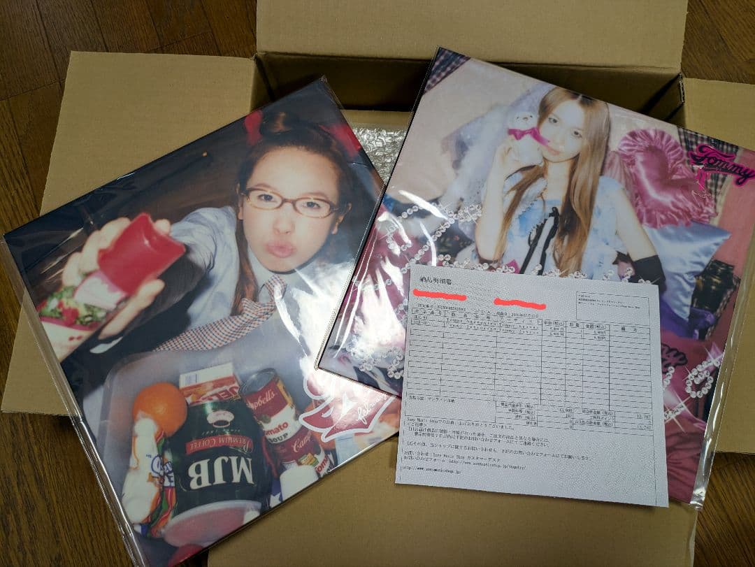 【新品】 heavenly6　 february6　レコード