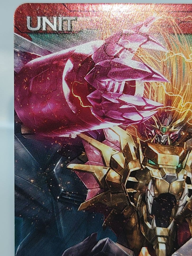 クルセイド ジェネシックガオガイガー(ジェネシックヘル・アンド・ヘブン) MP