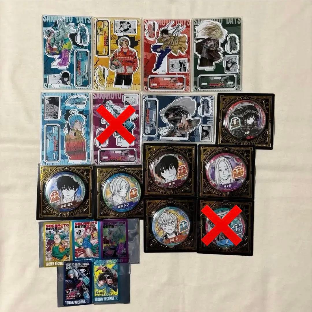 サカモトデイズ　バースデイ　缶バッジ　ジオラマ　タワレコ　特典　南雲　夏生　大佛