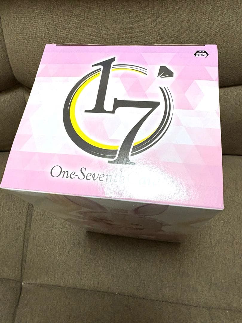 お兄ちゃんはおしまい　ナルト他　フィギュア　貯金箱　追加1個　合計15個