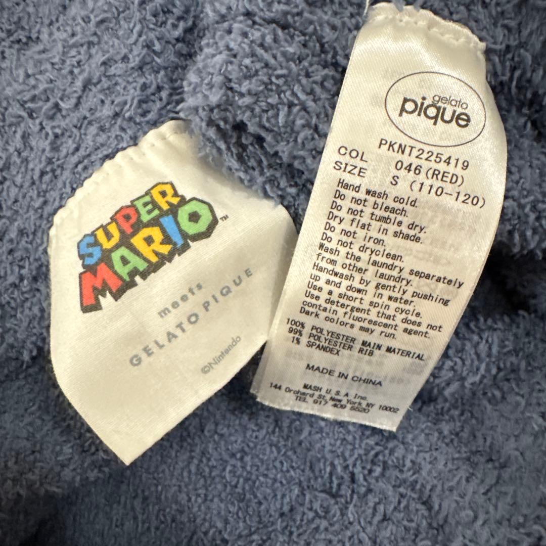 GELATO PIQUE スーパーマリオ ルームウェアS110cm−120cm