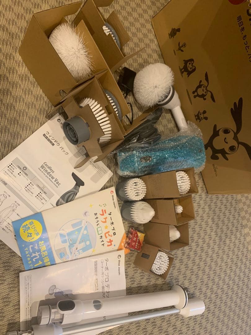 ターボプロデラックスお掃除充実セット