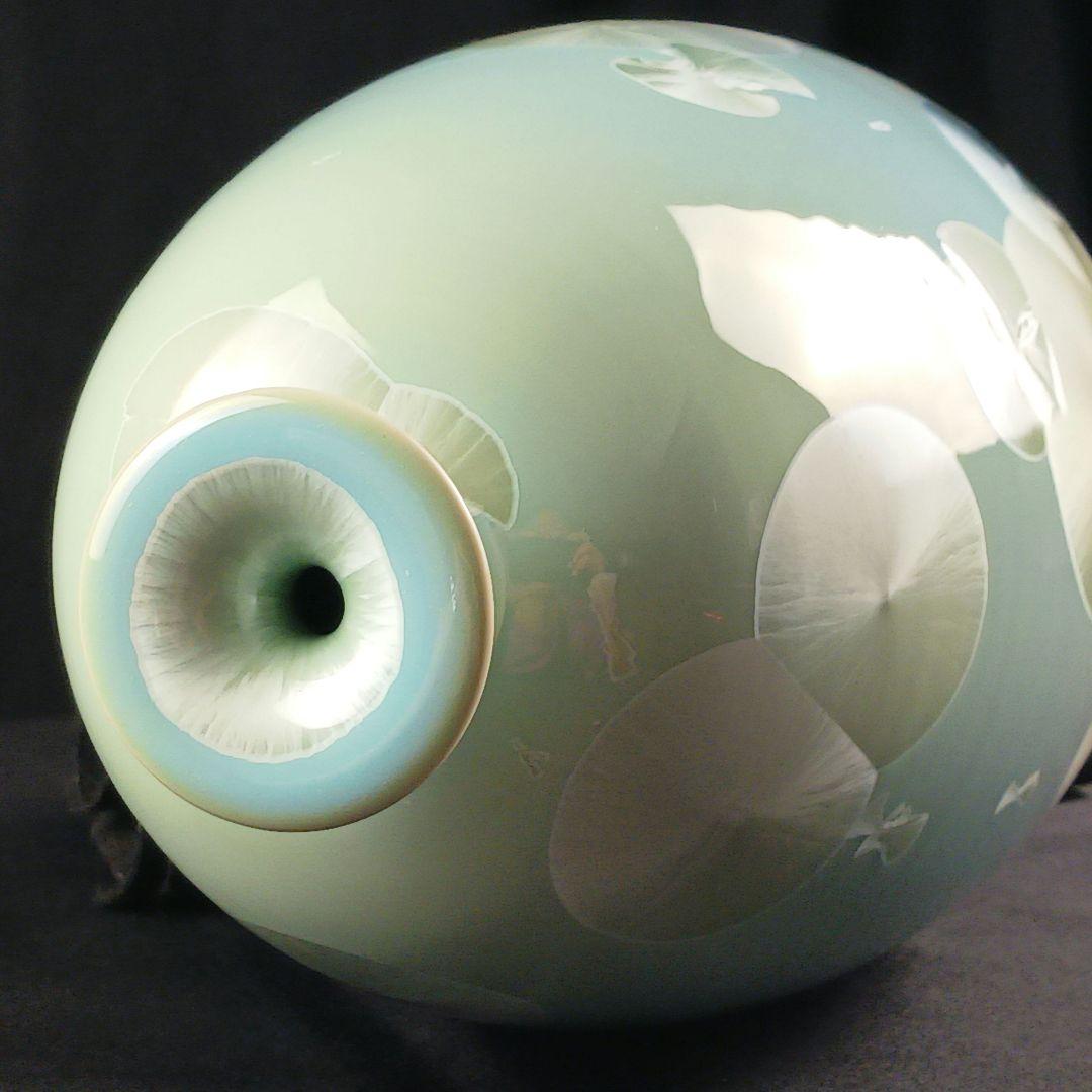 Y2596 中国美術 漢聲窯 林三江 結晶釉 神秘彩 壷 唐木台 箱