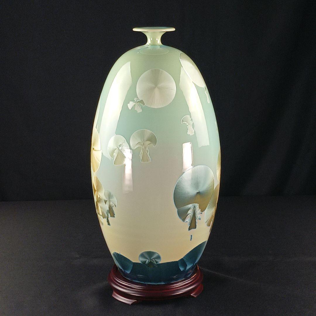 Y2596 中国美術 漢聲窯 林三江 結晶釉 神秘彩 壷 唐木台 箱