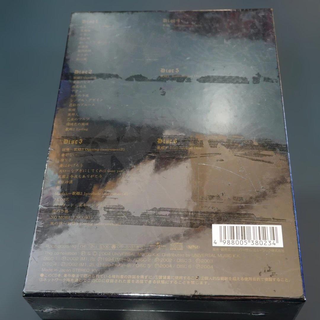 中森明菜 Empress Complete CD-BOX【未開封】歌姫 愛蔵版