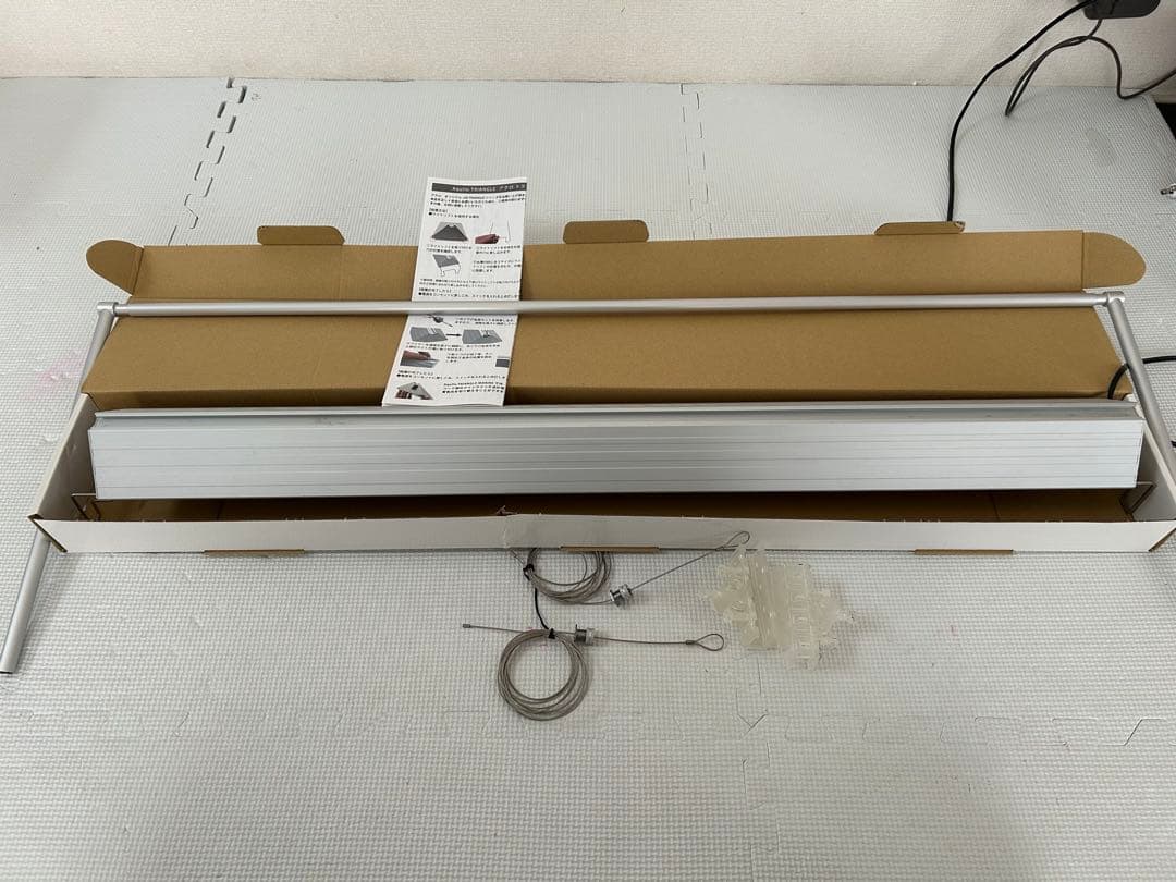 アクロ　トライアングル　グロウ　LEDライト 水草用 90cm 吊り下げ金具付き