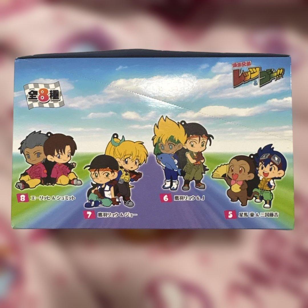 爆走兄弟レッツ＆ゴー！！ラバーストラップ・缶バッジセット