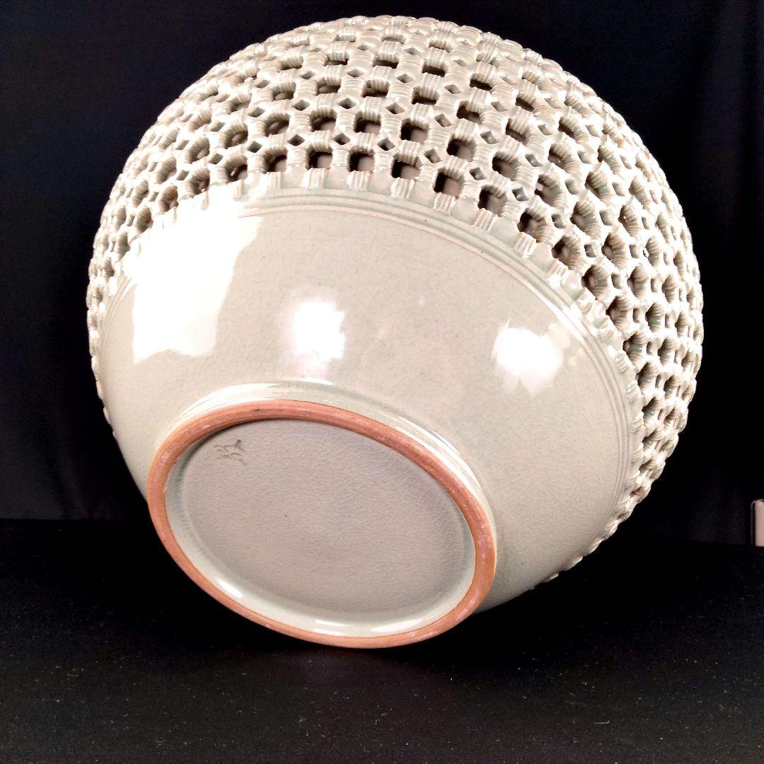 Y913 個展図録品 韓国人間文化財 青坡窯 李段九 高麗青磁二重透彫丸壷