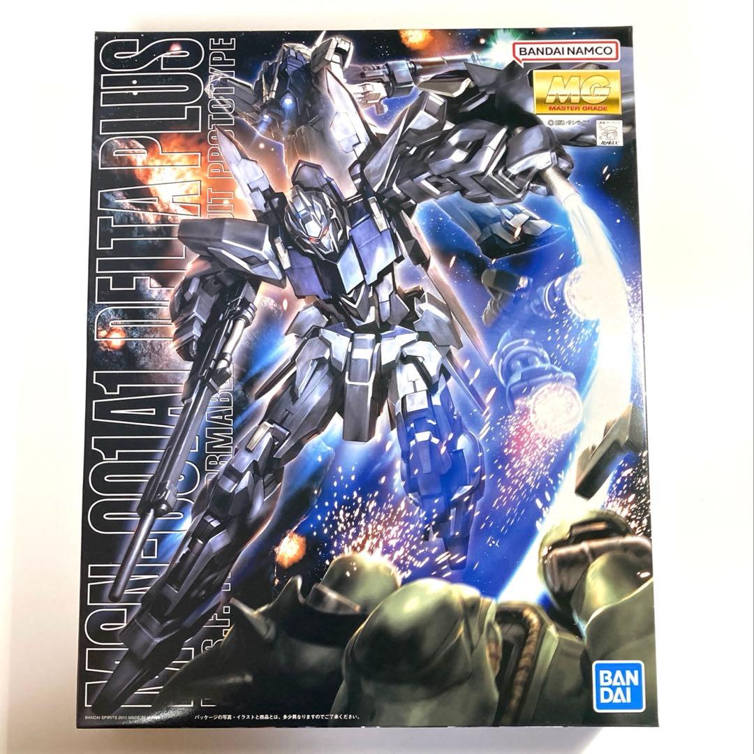 MG デルタプラス