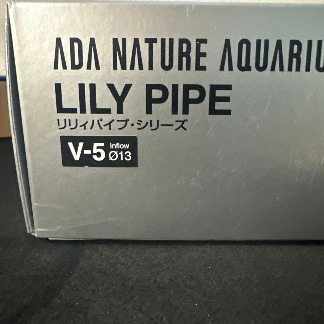ADA LILY PIPE V-5 口径13mm