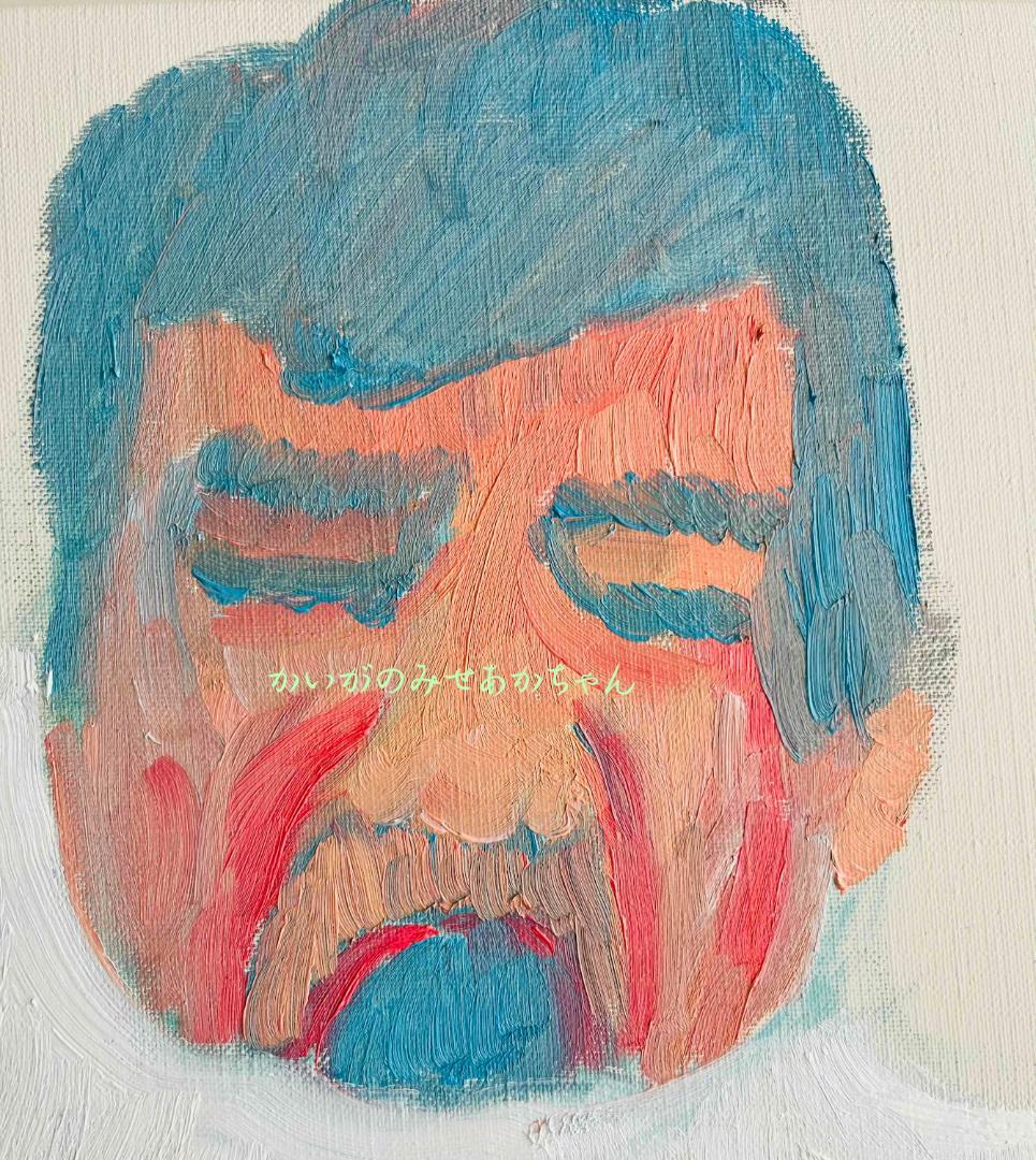 32×41㎝「着替え中のあかちゃん。」油彩・原画・F6