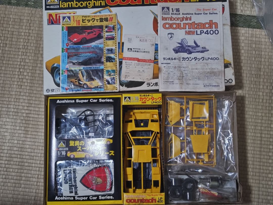 当時物 アオシマ 1/16 ランボルギーニ カウンタック LP400 ジャンク品