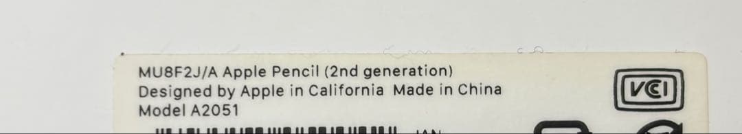 iPad Pro 12.9(第5世代) 1TB、キーボード、ペンシルセット