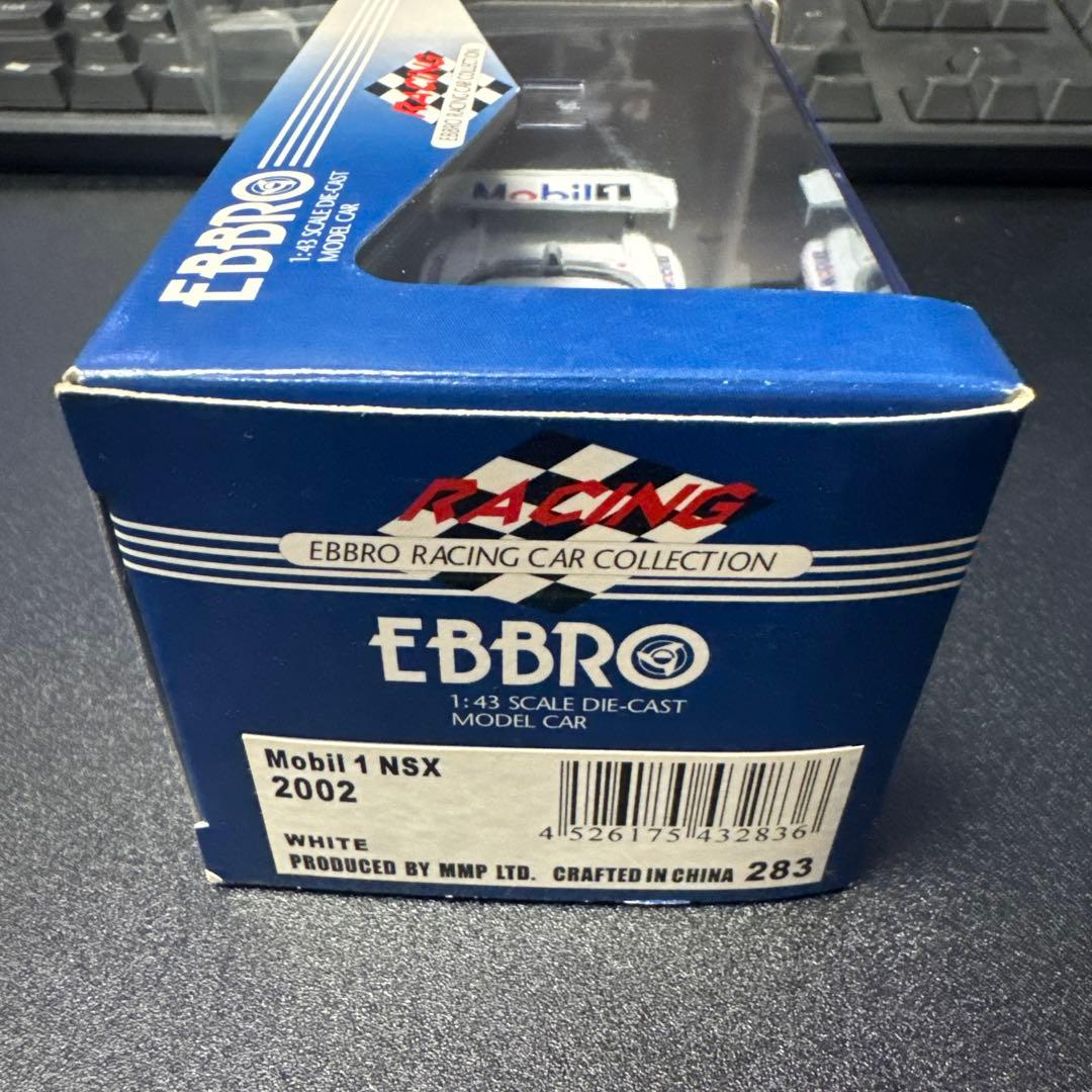 ミニカー Mobil 1 NSX 2002 EBBRO 1/43 JGTC