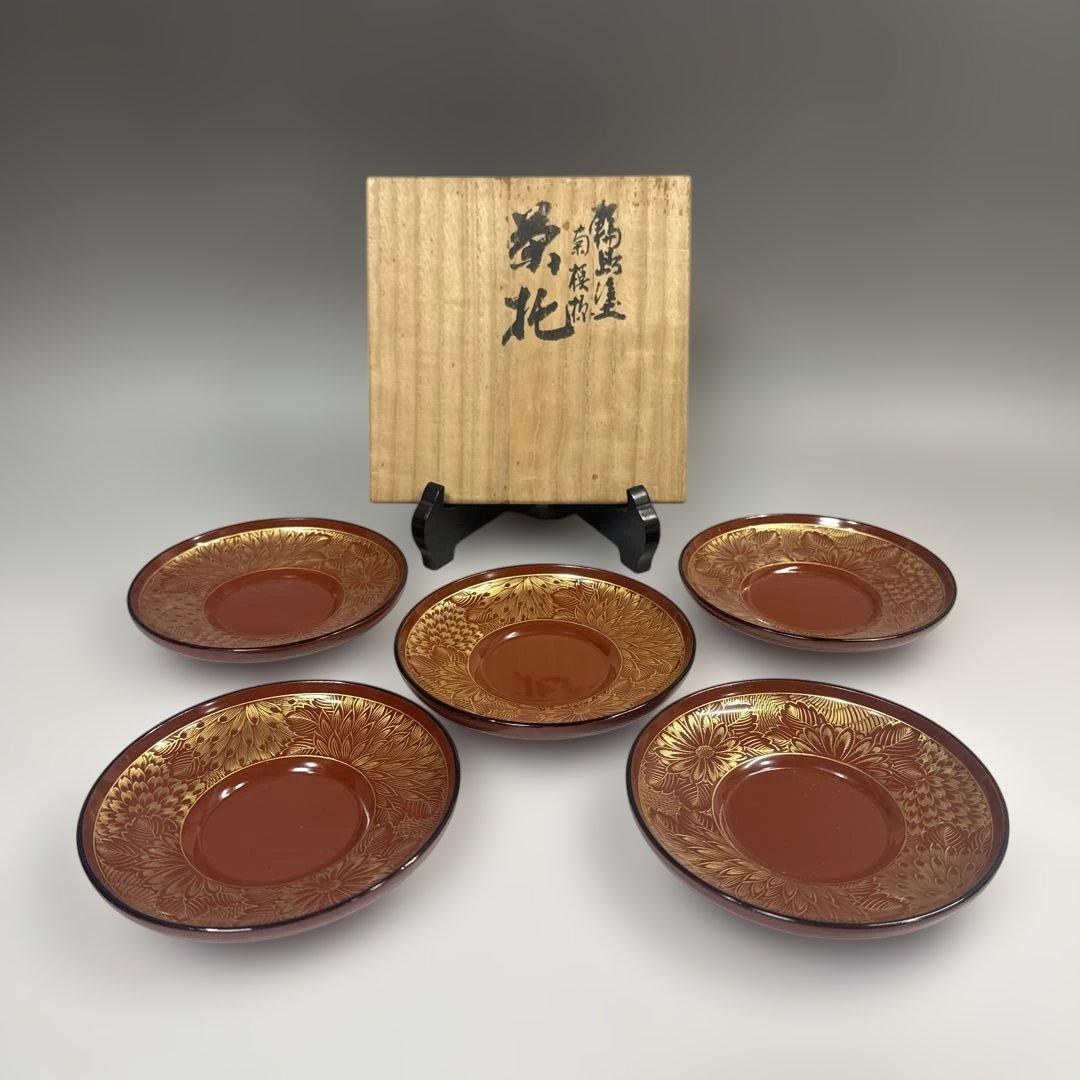 煎茶道具　能登　輪島塗　沈金　菊模様　茶托