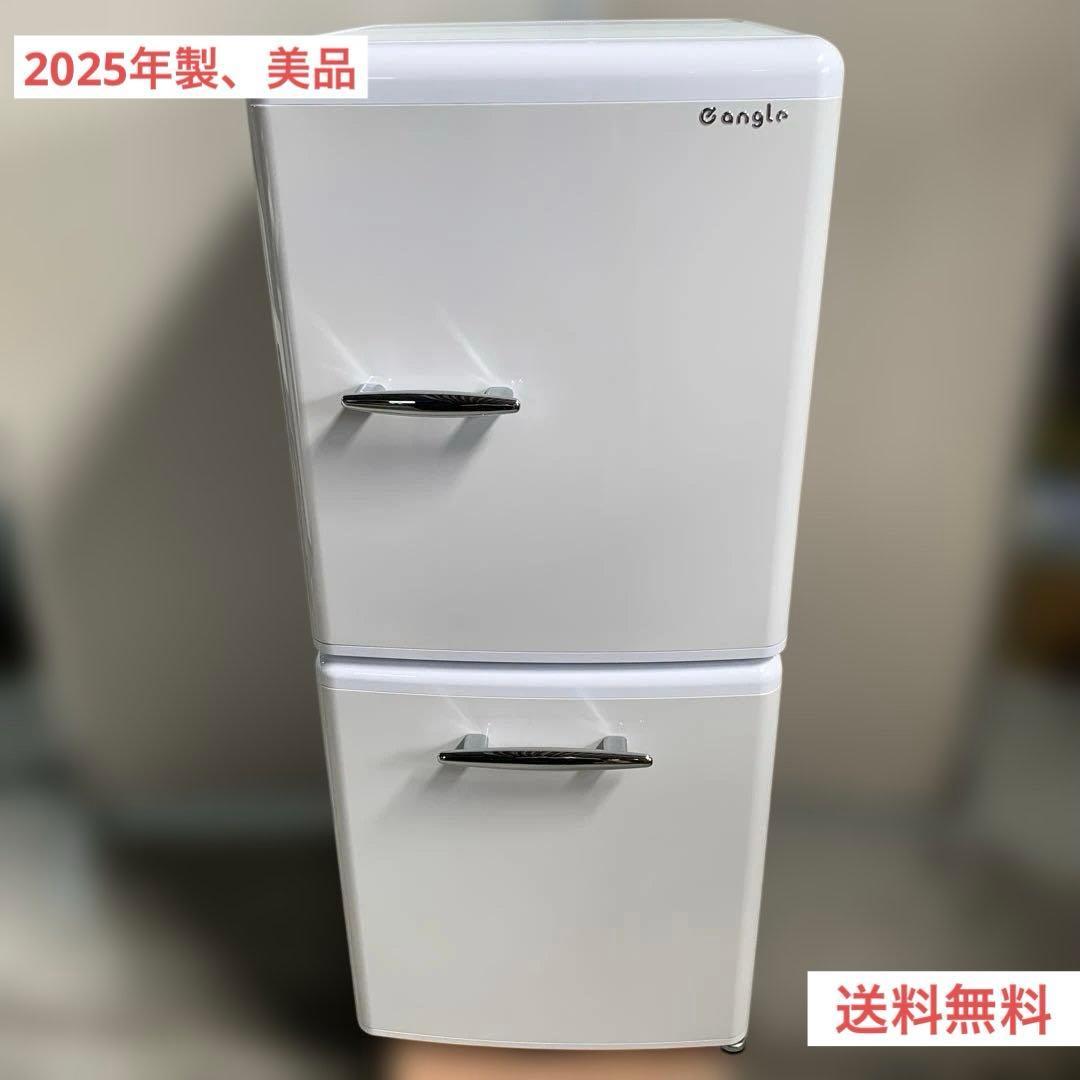 m092907m eangle 2025年 冷蔵庫 ANG-RE170-C1