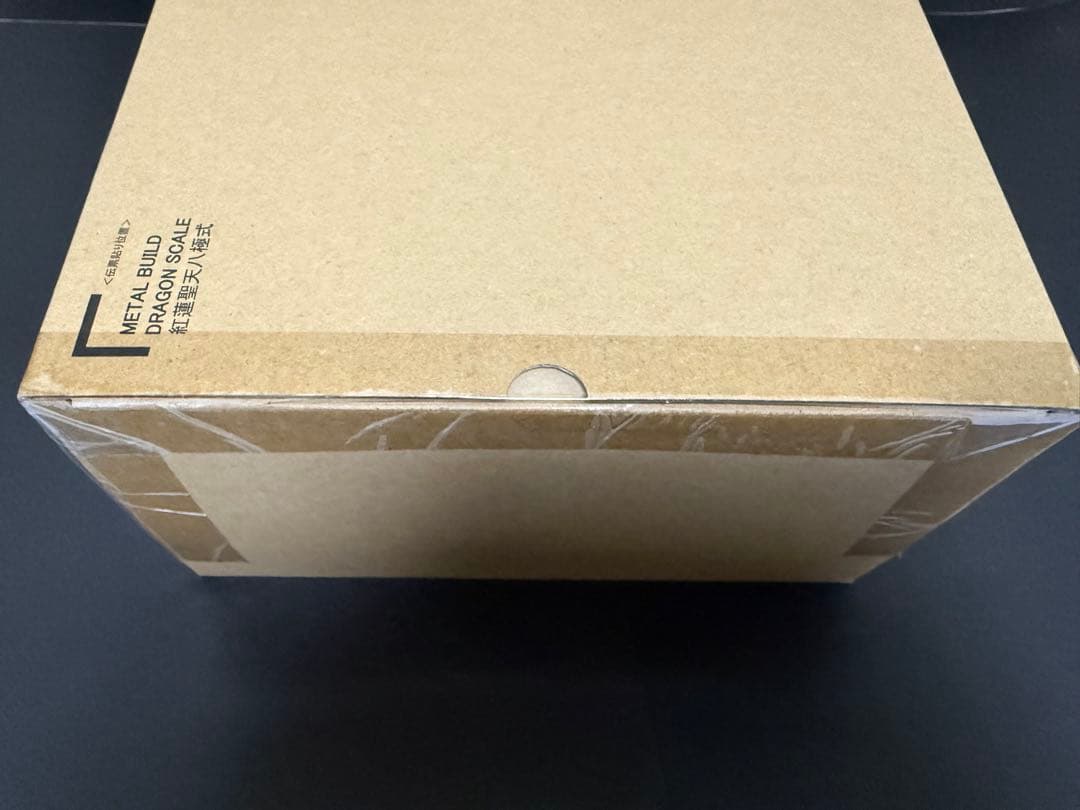 新品未開封　メタルビルド　ランスロット・アルビオン　紅蓮聖天八極式　セット