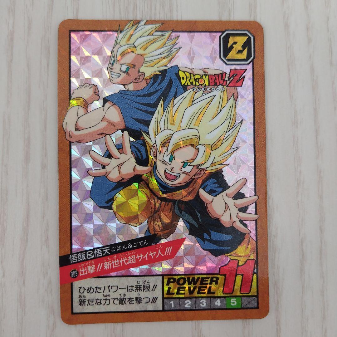 ドラゴンボールZカードダス スーパーバトル 69枚まとめ売り