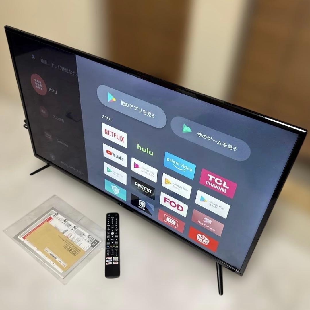 美品 TCL 40V型液晶テレビ Android搭載 スマートテレビ2022年製