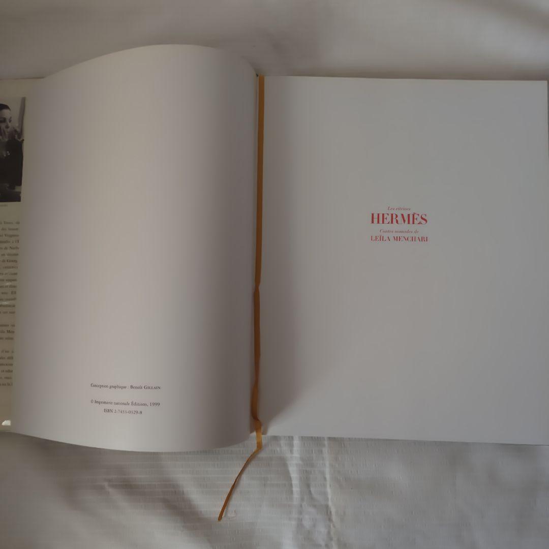 【格安・貴重本】エルメス　豪華写真集②　Les Vitrines Hermès