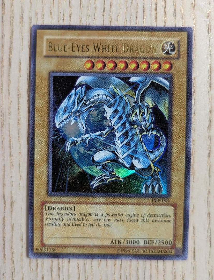 究極竜騎士、BLUE-EYES WHITE DRAGON（ブルーアイズ英語版）