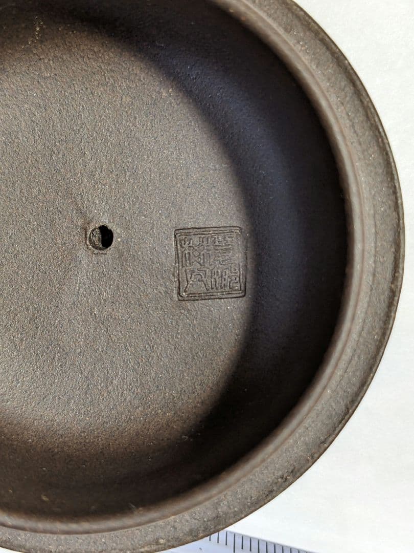 ♦中国古玩 紫泥茶壺 文房四宝 水滴 工芸品 コレクション骨董品アンティーク