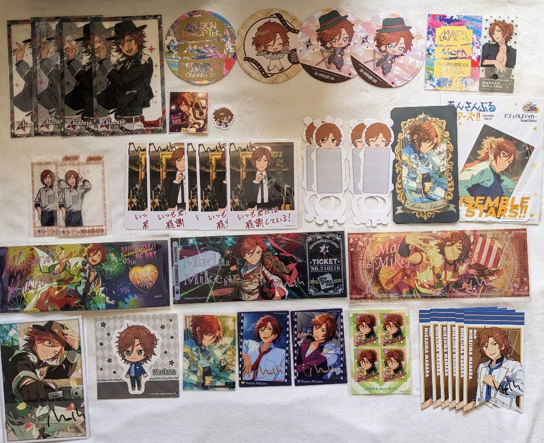 画像5枚 あんスタ 三毛縞斑 セット ①