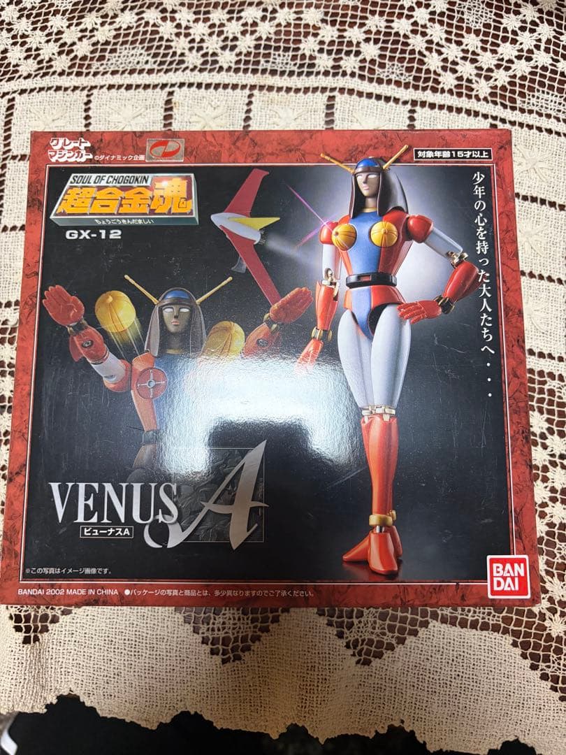 ビューナスA BANDAI VENUS A GX-12 超合金魂