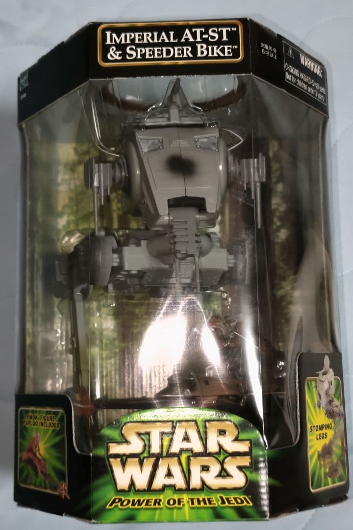 スターウォーズ　インペリアルAT-ST＆スピーダーバイク　イウォーク付き