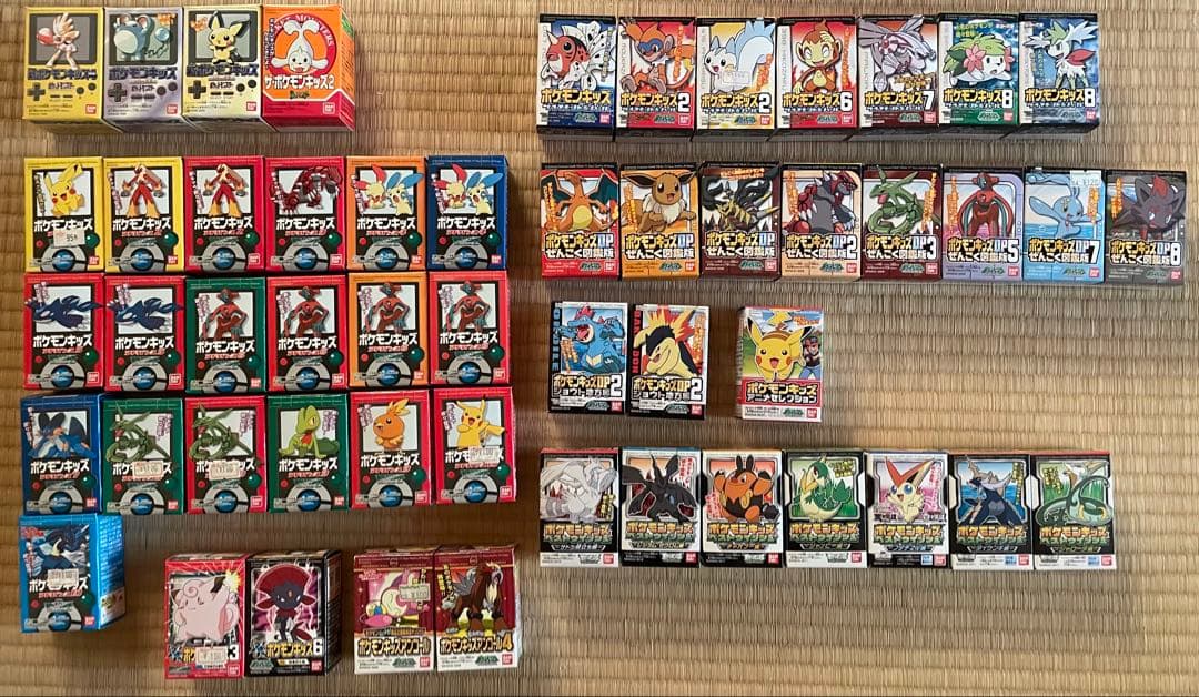 [未開封] ポケモンキッズ　まとめ売り