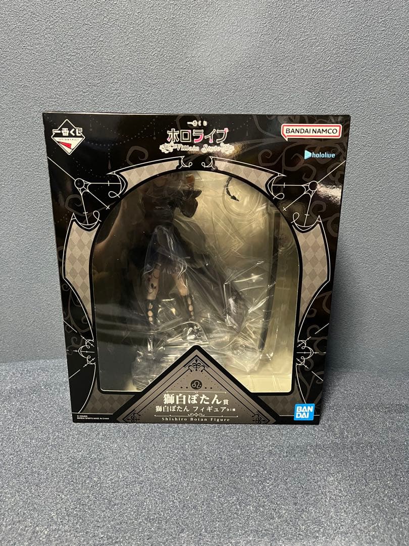 【新品未開封】一番くじ ホロライブ 獅白ぼたん フィギュア