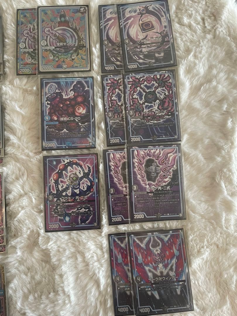 デュエマ　ドラガンザーグデッキ　3重スリーブ