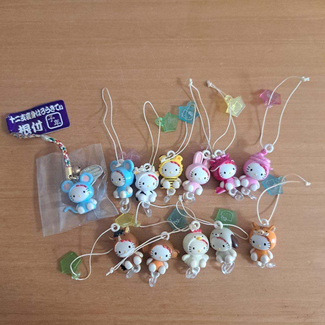 十二支ハローキティ ストラップ