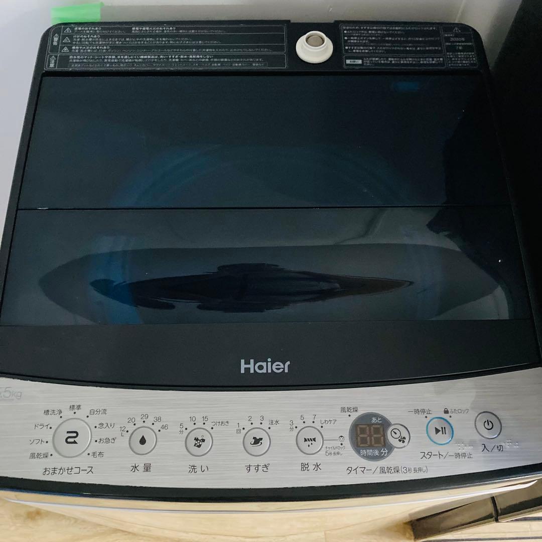 カッコイイガラストップ冷蔵庫の一人暮らし家電セット❗️大阪、大阪近郊配送　AB