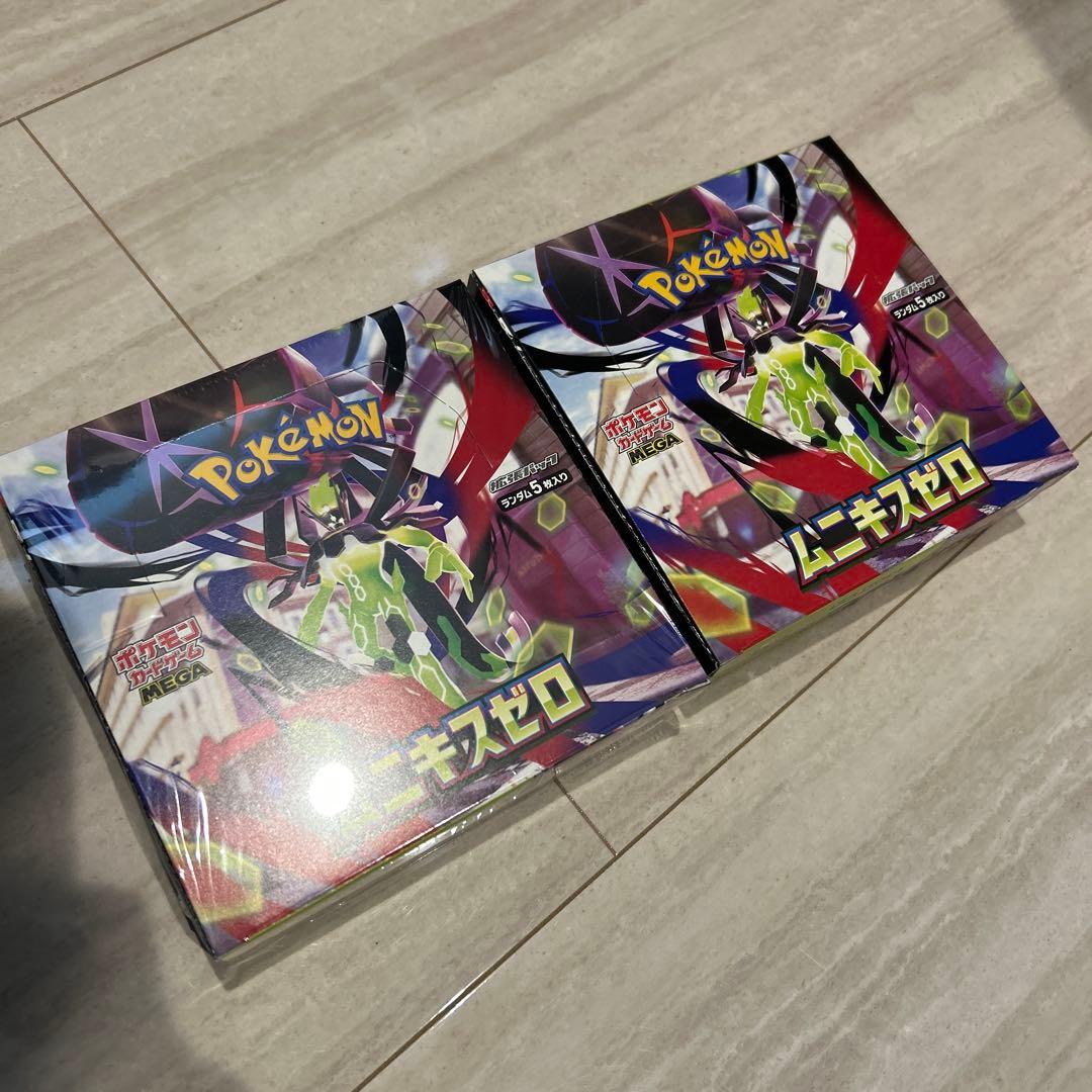 ポケモンカードゲーム ムニキスゼロ 2パック　シュリンク付（1/2）　未開封