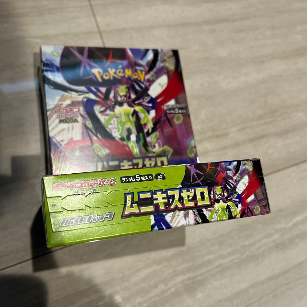 ポケモンカードゲーム ムニキスゼロ 2パック　シュリンク付（1/2）　未開封