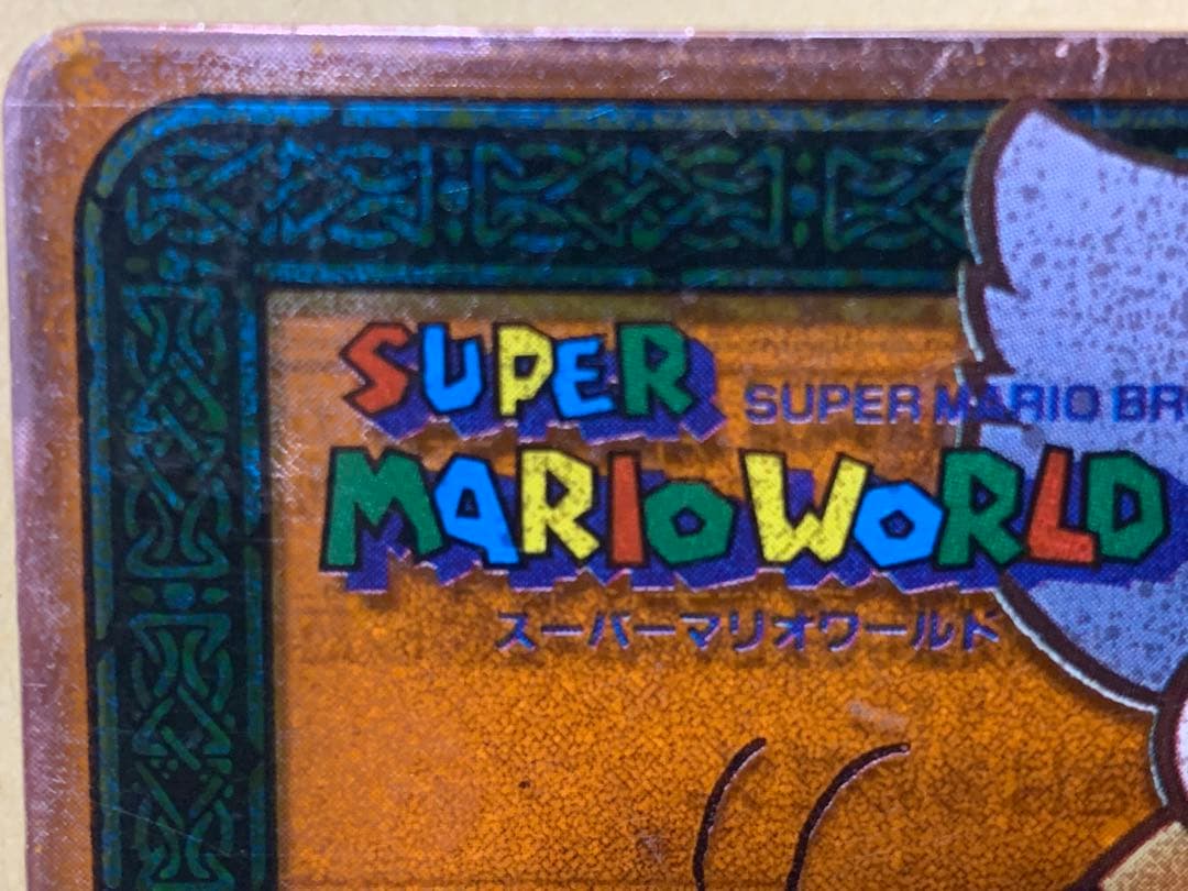 【超レア】スーパーマリオワールド　LUDWIG クリアカード　ルドウィック