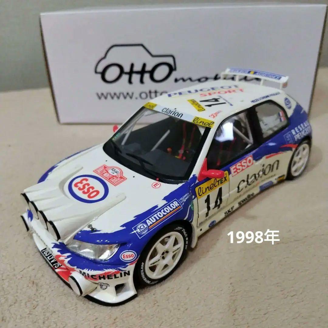 ミニカー OTTO/Peugeot 306 Maxi RMC /Rally Carlo
