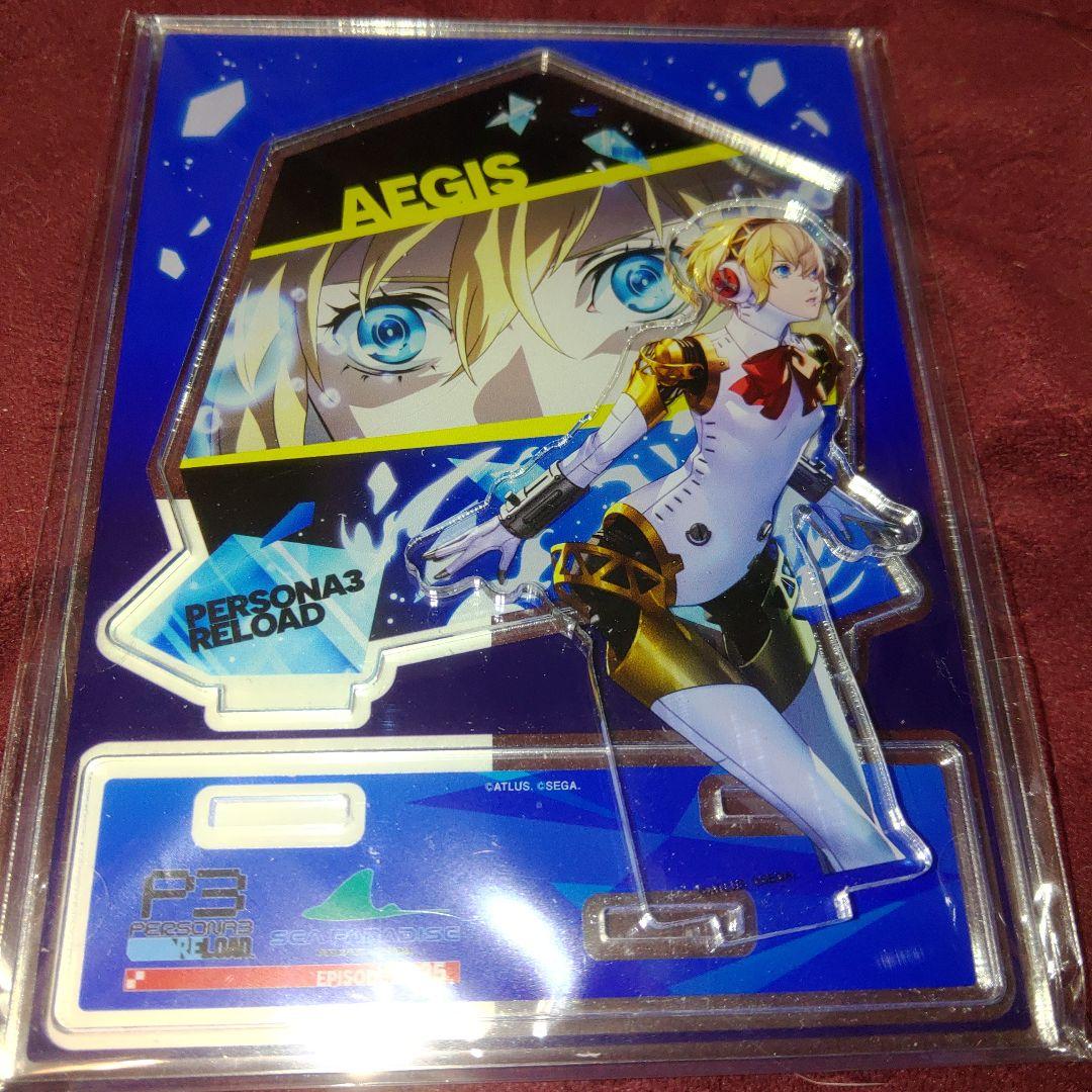 (2) ペルソナ3リロード　アクリルジオラマ　アイギス　八景島