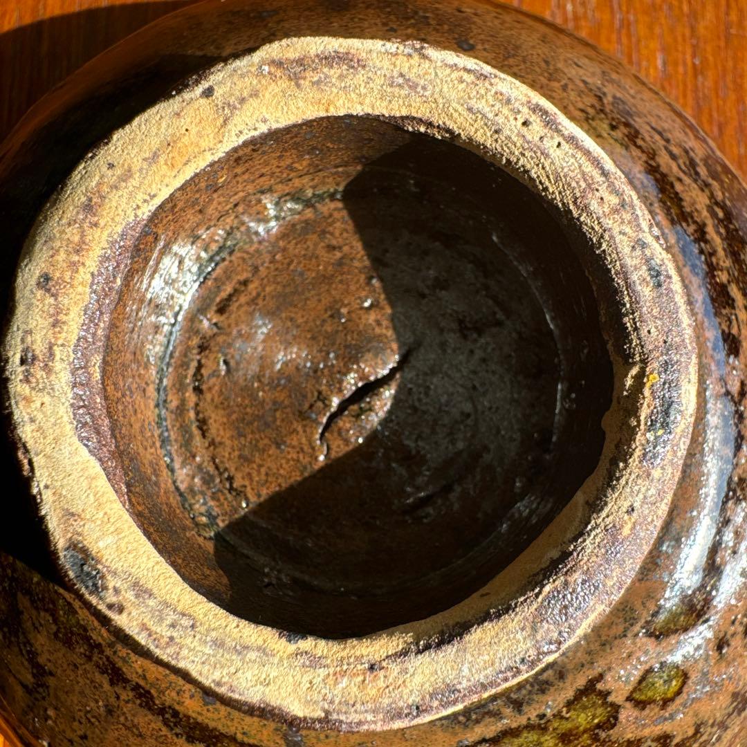 金城次郎.人間国宝.陶印無し.壺屋時代