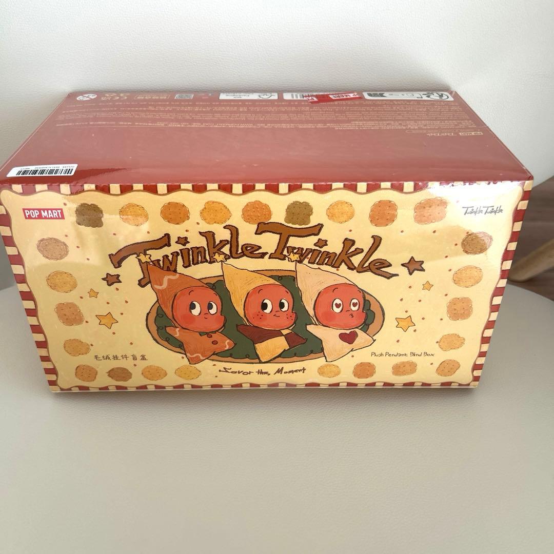 POPMART Twinkle Twinkle ぬいぐるみペンダント　新品未開封