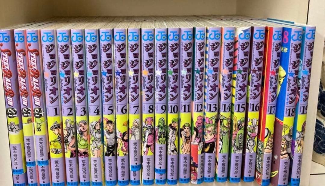 ジョジョの奇妙な冒険 1〜7部 全巻　8部19巻まで　おまけ付き
