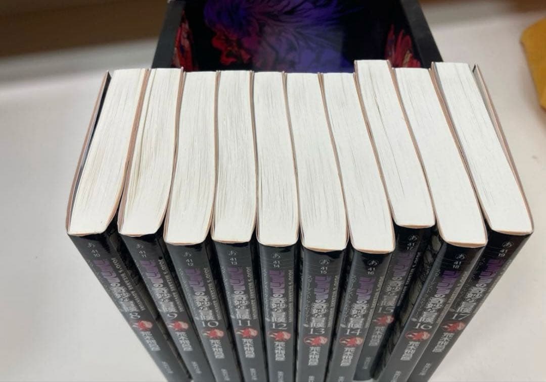 ジョジョの奇妙な冒険 1〜7部 全巻　8部19巻まで　おまけ付き