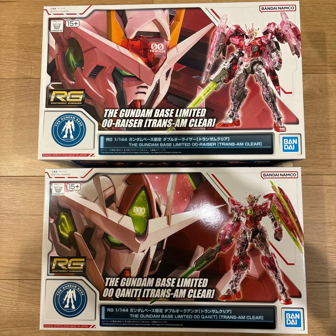 ガンプラ　ダブルオーライザー　ダブルオークアンタ　トランザムクリア