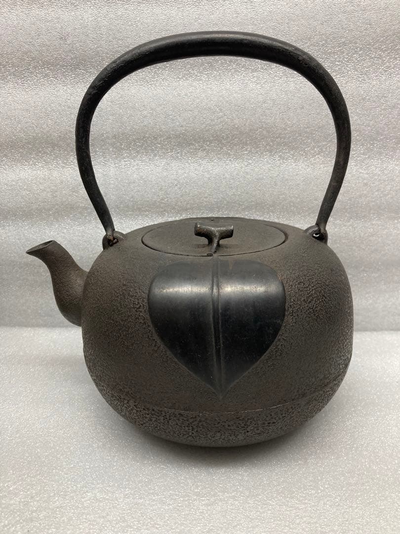 未使用 当時物 時代物 昭和中期 南部鉄瓶 名人釜師 大美作 柚子釜