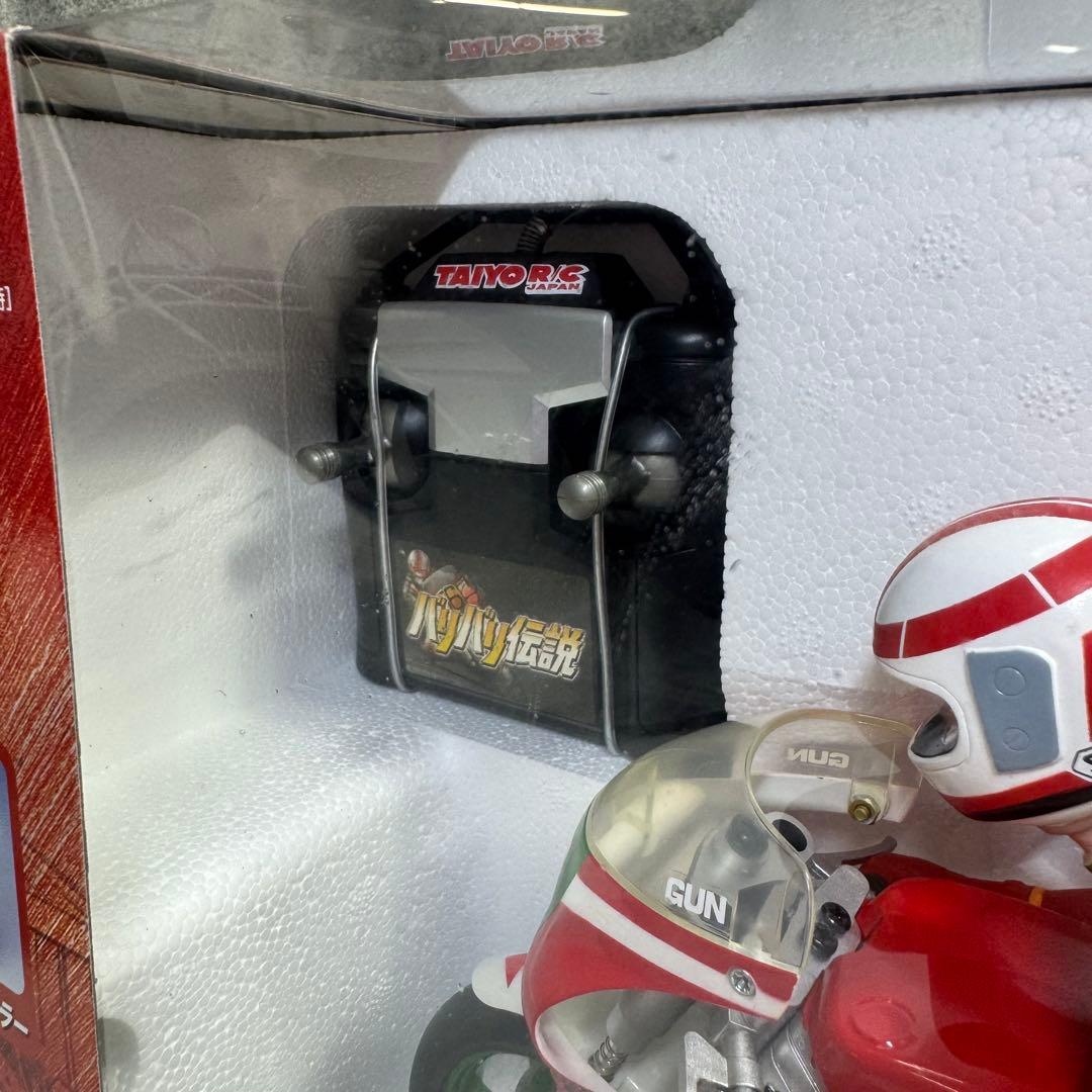 y*t様 バリバリ伝説 1/10 mini BIKE ラジコン 新品未使用 汚れ
