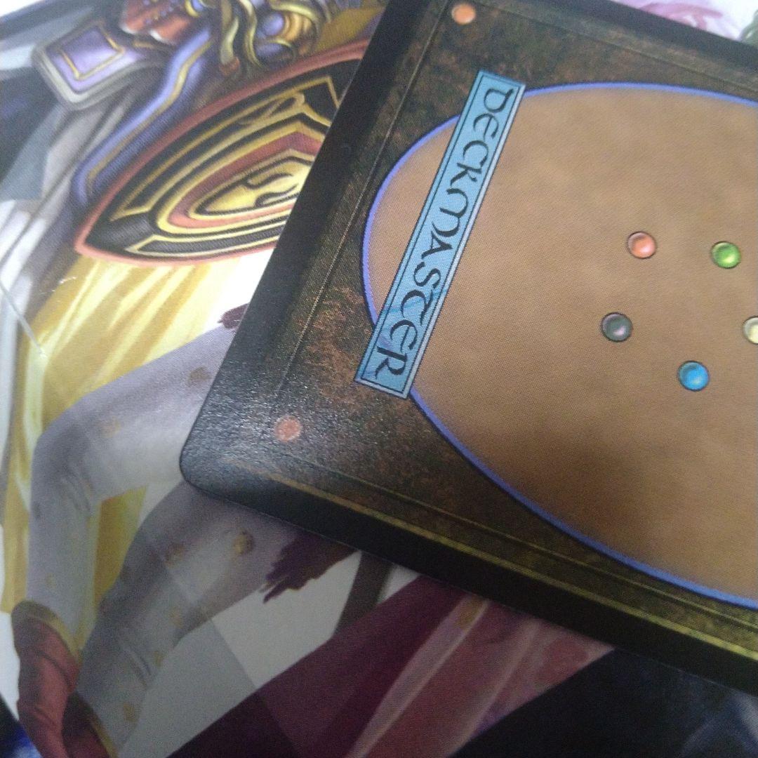 A*7様 スピラの希望、ユウナ