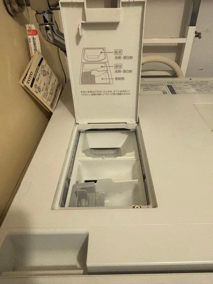 Panasonic Cuble NA-VG730R 2018年式 ドラム式洗濯機